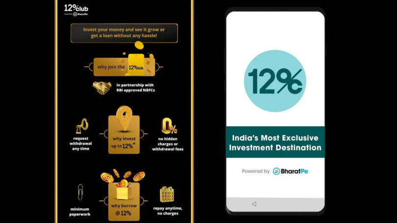 Mostly used the peer-to-peer loan offered by the 12 Club Bharatpe